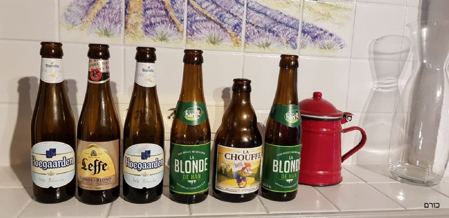 אתגר הבירה - בירה בלגית מסוג שונה בכל יום 